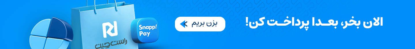 بنر